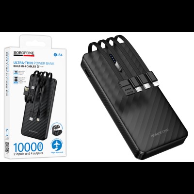 Power Bank BOROFONE BJ84 (10000mAh)