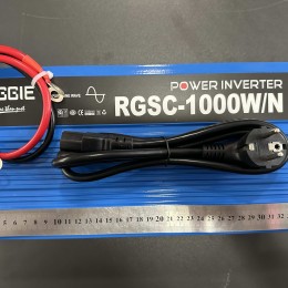RGSC1000W/12V