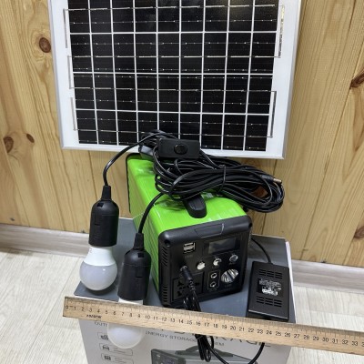 Солнечная зарядная станция 300W /220V / + солнечная панель в комплект