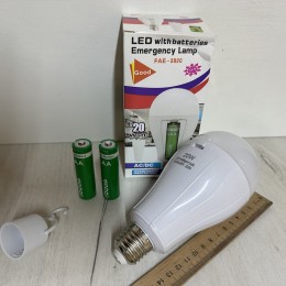 Лампочка аккумуляторная LED 20W Intelligent bulb 2 x 18650