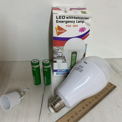 Лампочка аккумуляторная LED 20W Intelligent bulb 2 x 18650