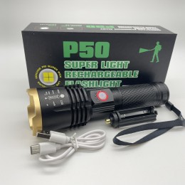 Фонарь Super light P50 (4400 MAH) (BCT-8501)