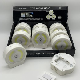 Светильник COB night light 6W HY-901 (A-2991)