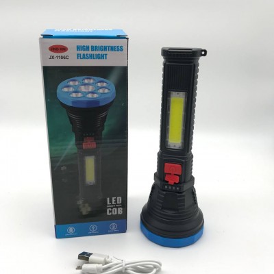 LED charging light JX-1106 BATTERY (99678)