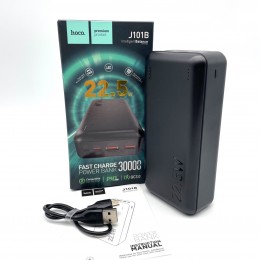 Power Bank HOCO J101B Astute 22.5W fully compatible 30000mAh