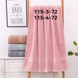 Банные махровые полотенца 135x65 cm