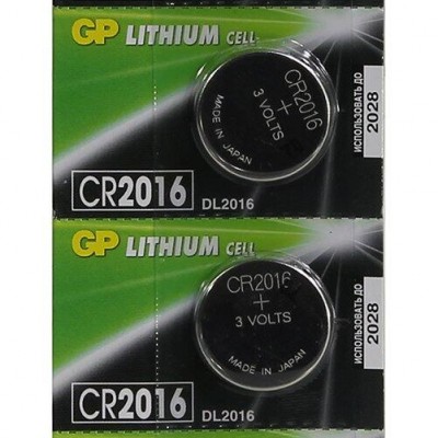 Батарейка літієва GP LITHIUM CELL CR2016 5шт/блістер (Ціна вказана за 1шт)