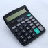 Калькулятор KK 837-12 (120) в уп.60 шт