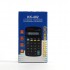 Калькулятор KK 402(400) в уп. 200шт