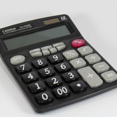 Калькулятор KK 7800B(60) в уп. 30шт.
