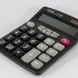 Калькулятор KK 7800B(60) в уп. 30шт.