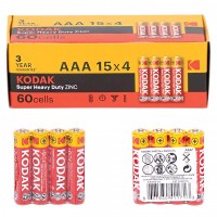 Батарейка сольова KODAK R03/AAA у спайці 4шт (тільки упаковкою 60шт)