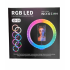 Лампа кольцевая RGB 3D 26