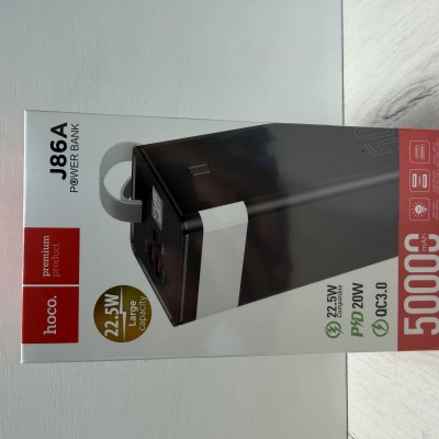 Повербанк HOCO J86A 50000 mAh 22.5W с фонарём