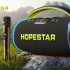 Hopestar BOX