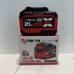 Аккумуляторная  батарея NARVA MAX PSX-6.0A — 21В / 6А·ч