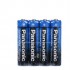 Батарейка солевая Panasonic R03 (только упаковкой 60шт)