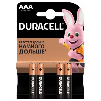Батарейка лужна DURACELL SIMPLY LR03/AAA 2шт/плівка (Ціна вказана за 1шт)