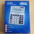 Калькулятор Joinus JS-866