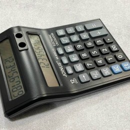 Калькулятор c двойным дисплеем Joinus КК-8585