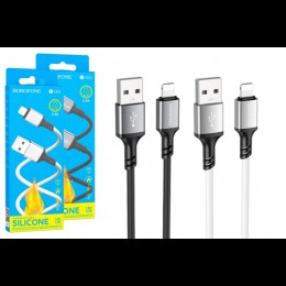 USB cable BOROFONE BX83 silicone cable Lightning (1m)