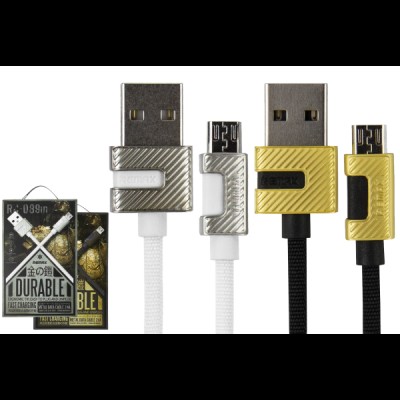 USB cable Remax (RC-089m) Metal Micro