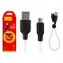 USB cable HOCO X21 Plus Micro silicone cable (0,25m) /30