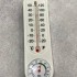 Термометр-гигрометр DYWSJ / СН008