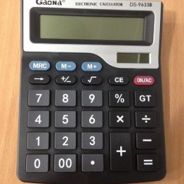 Калькулятор GAONA DS-9633В