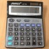 Калькулятор JOINUS JS-715