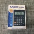 Калькулятор Kadio KD-3866В