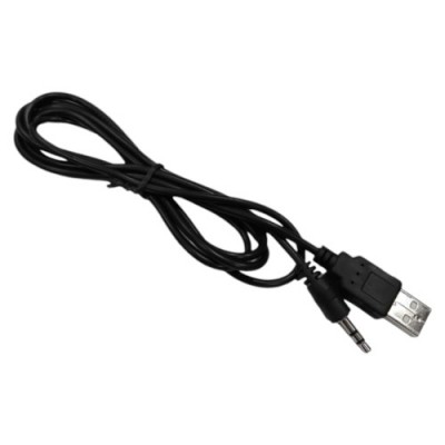 USB-кабель EL-1S(1,5M)