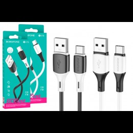 USB cable BOROFONE BX79 silicone cable Type-C (1m)