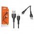 USB cable BOROFONE BX51 Lightning (1m)