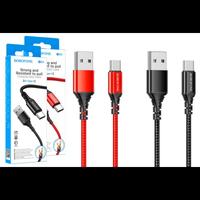 USB cable BOROFONE BX54 Type-C (1m)