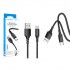 USB cable BOROFONE BX54 Type-C (1m)