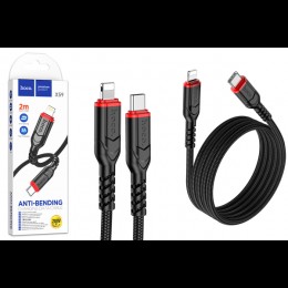 USB cable HOCO X59 Lightning (2m/33