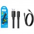 USB cable HOCO X84 Lightning (1m) / 33