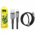 USB cable HOCO X85 Micro (1m)/35