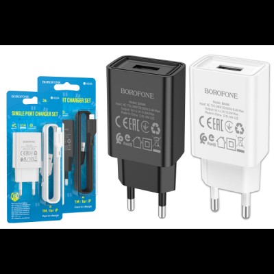 МЗП BOROFONE 2в1 BA68A lightning (1USB/2.1A) /79