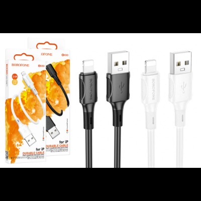 USB cable BOROFONE BX80 Lightning (1m)