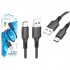 USB cable BOROFONE BX80 Type-C (1m)