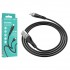 USB cable BOROFONE BX46 silicone cable Micro (1m)