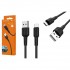 USB cable BOROFONE BX30 silicone cable Micro (1m)