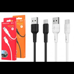 USB cable BOROFONE BX30 silicone cable Type-C (1m)