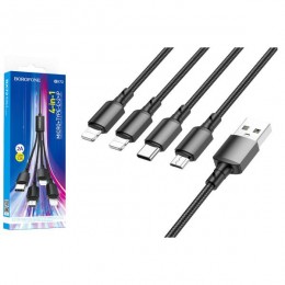 USB cable BOROFONE BX72 4в1 (iP*2+Type-C+Micro) (1m)