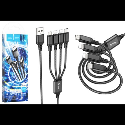 USB cable HOCO X76 4в1 (iP*2+Type-C+Micro) (1m) / 31