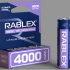 Акумулятор Li-Ion 18650 Rablex 4000 mAh 3,7 V із захистом Акумулятор Li-Ion 18650 Rablex 4000 mAh 3,7 V із захистом