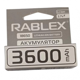 Аккумулятор Li-Ion 18650 Rablex 3600 mAh 3,7 V без защиты