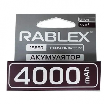 Аккумулятор Li-Ion 18650 Rablex 4000 mAh 3,7 V с защитой